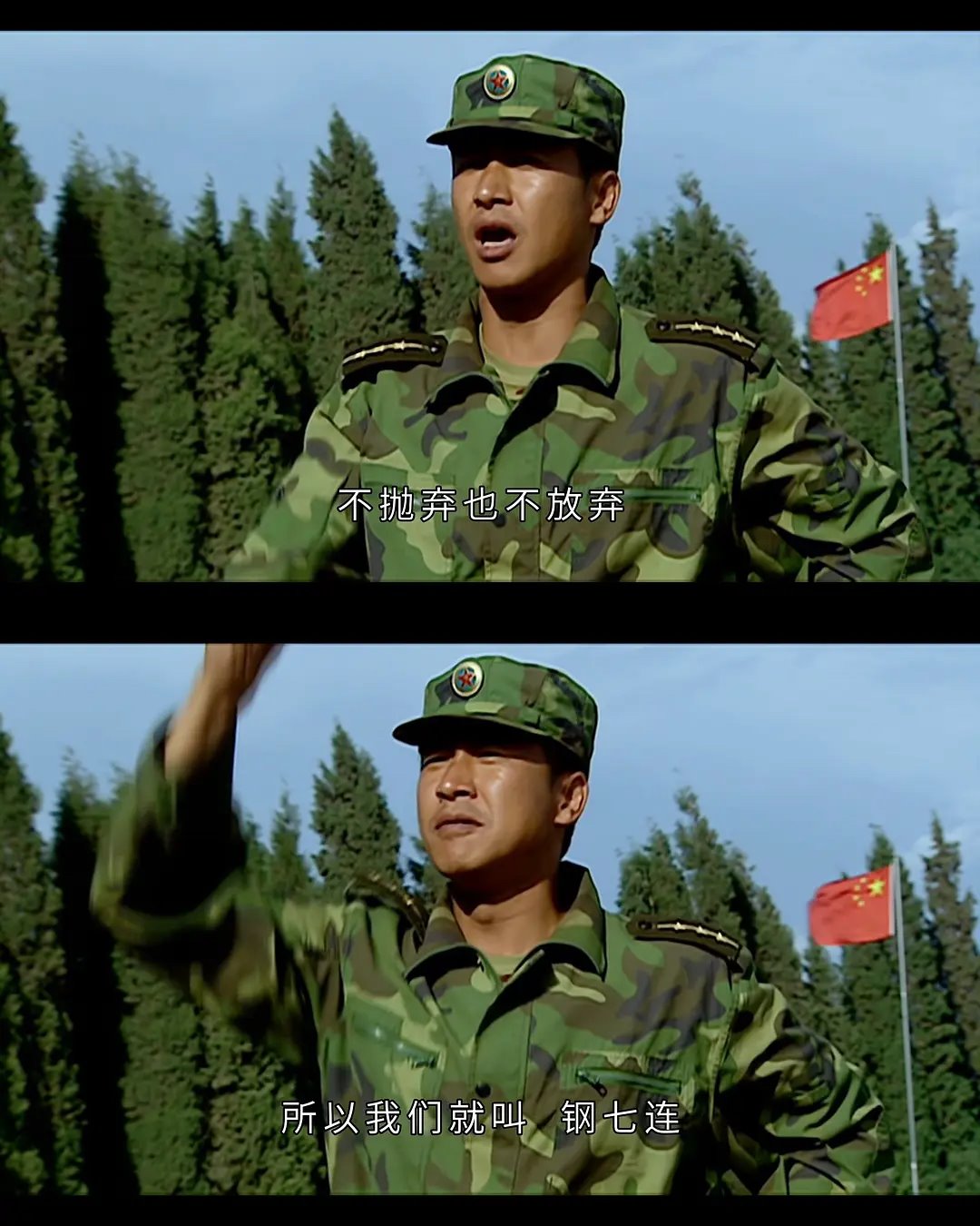 點(diǎn)擊進(jìn)入下一頁(yè)