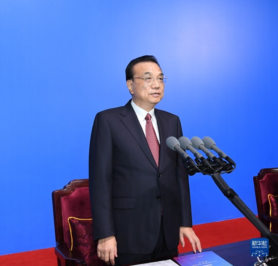 9月27日晚，中華人民共和國第十四屆運(yùn)動(dòng)會(huì)在陜西西安閉幕。中共中央政治局常委、國務(wù)院總理李克強(qiáng)出席閉幕式并宣布運(yùn)動(dòng)會(huì)閉幕。新華社記者 申宏 攝