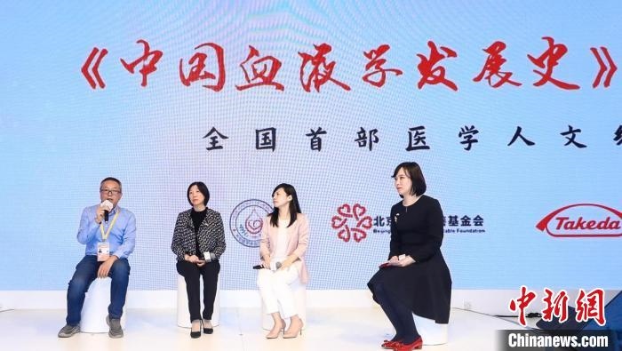專家學(xué)者們并分享了“北京方案”“上海方案”“蘇州方案”等中國(guó)血液學(xué)發(fā)展史上“中國(guó)方案”獲得國(guó)際突破?！￡愳o 攝