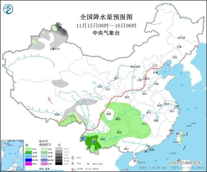 全國降水量預(yù)報圖(11月15日08時-16日08時)