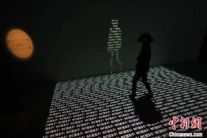 資料圖：《三體·時(shí)空沉浸展》場景。張亨偉 攝