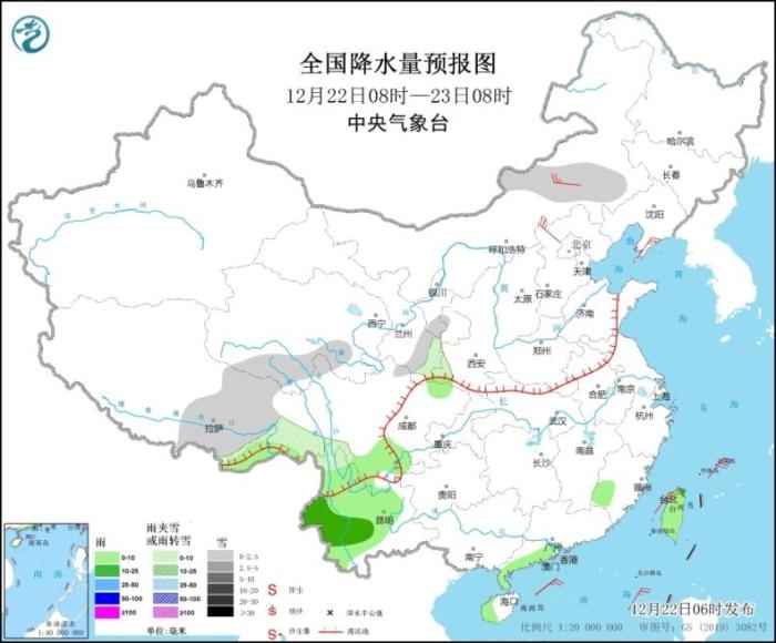 圖1 全國降水量預(yù)報圖(12月22日08時-23日08時)