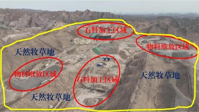 2021年12月12日，督察組使用無(wú)人機(jī)拍攝，白土崗子石料廠長(zhǎng)期違規(guī)占用天然牧草地570余畝，草原生態(tài)破壞嚴(yán)重