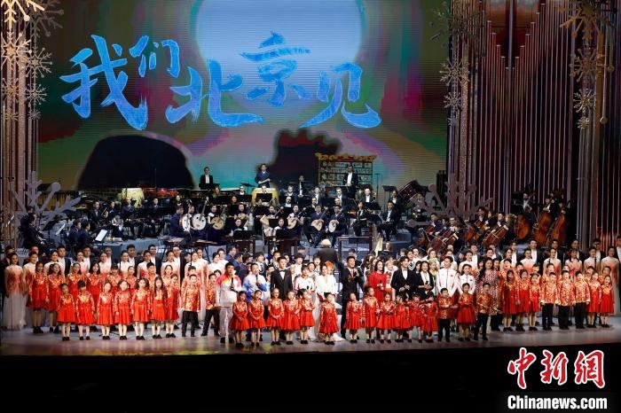 6日，“相約北京”奧林匹克文化節(jié)暨第22屆“相約北京”國際藝術節(jié)在京開幕?！?lt;a target='_blank' href='/'>中新社</a>記者 富田 攝