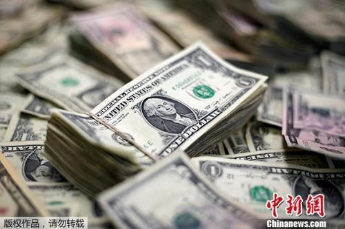圖二 資料圖：美元紙幣。