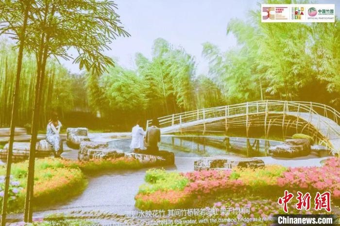 圖為活動(dòng)現(xiàn)場(chǎng)通過視頻展示“中國竹園”設(shè)計(jì)方案?！『商m駐華大使館供圖