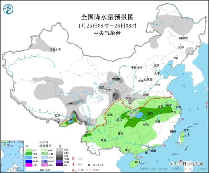 　全國(guó)降水量預(yù)報(bào)圖(1月25日8時(shí)-26日8時(shí))