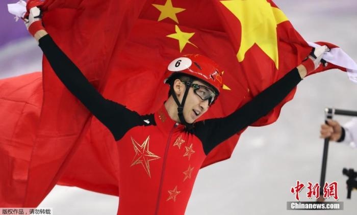 武大靖奪得平昌冬奧會(huì)短道速滑男子500米項(xiàng)目金牌。