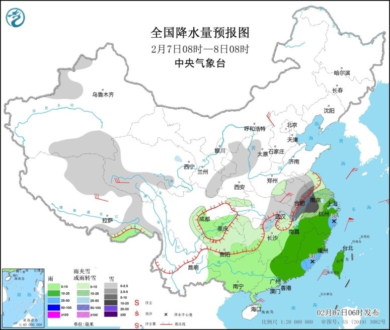 全國降水量預(yù)報圖(2月7日8時-8日8時)