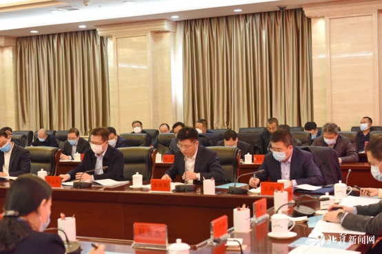內(nèi)蒙古區(qū)分行黨委書記張連鋼參加金融支持呼和浩特市復(fù)工復(fù)產(chǎn)座談會并發(fā)言500.png