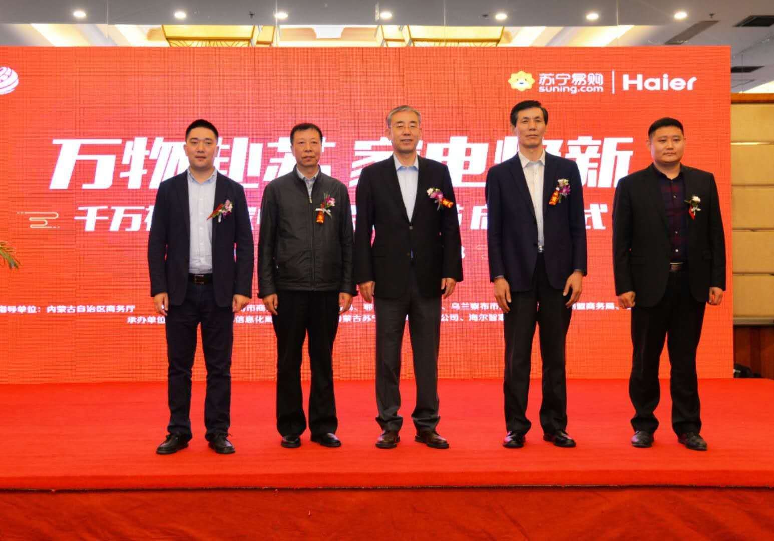 微信圖片_20200420122620.jpg