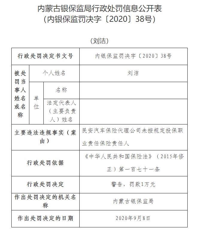 微信截圖_20201105154147.png