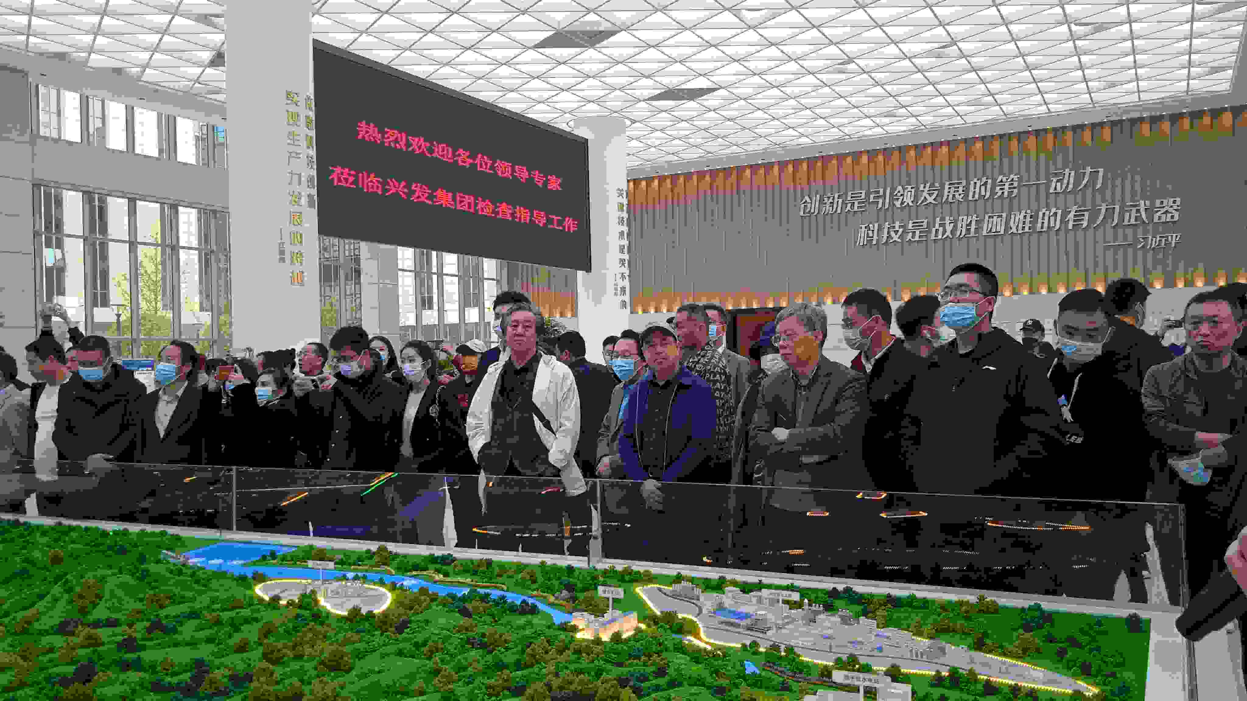 微信圖片_20211018163813.jpg