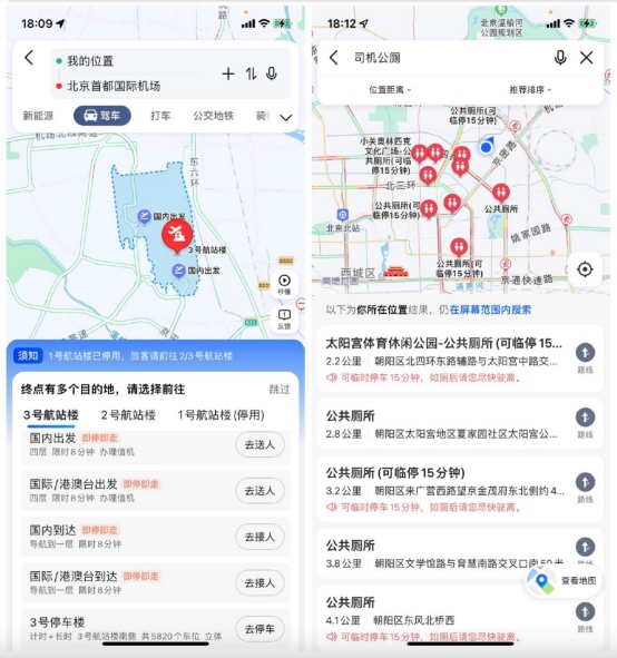 微信圖片_20211202151349.png