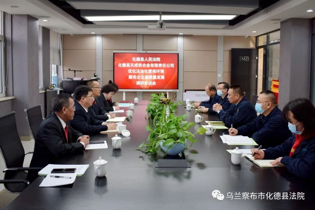 微信圖片_20220310171738.png