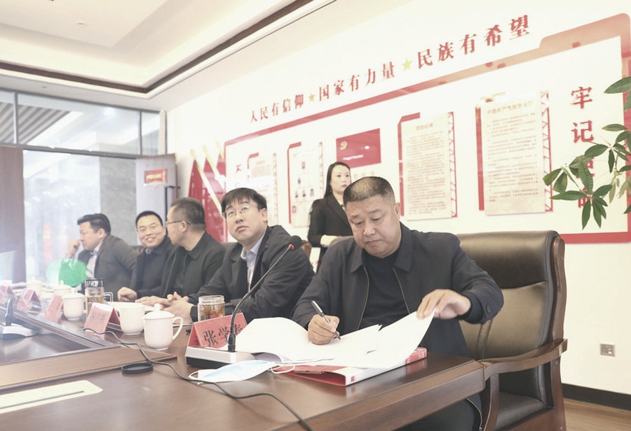 微信圖片_20220313005357.jpg
