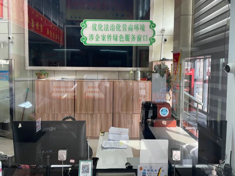 微信圖片_20220318161214_副本.jpg
