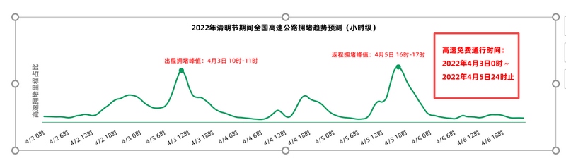 圖片2_副本.png
