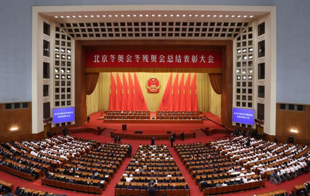 (現(xiàn)場(chǎng)實(shí)錄)習(xí)近平：在北京冬奧會(huì)冬殘奧會(huì)總結(jié)表彰大會(huì)上的講話