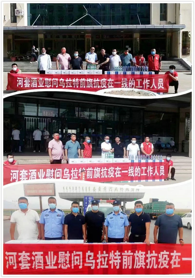 微信圖片_20220721110644_副本.jpg