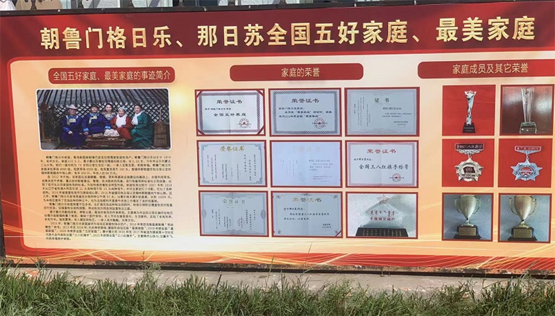 微信圖片_20220801113312.png