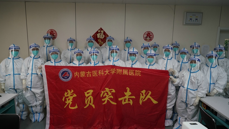 腎內(nèi)科突擊隊.JPG