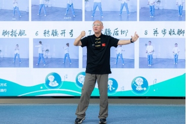 2023無限極520社會責(zé)任日新聞稿2041.png