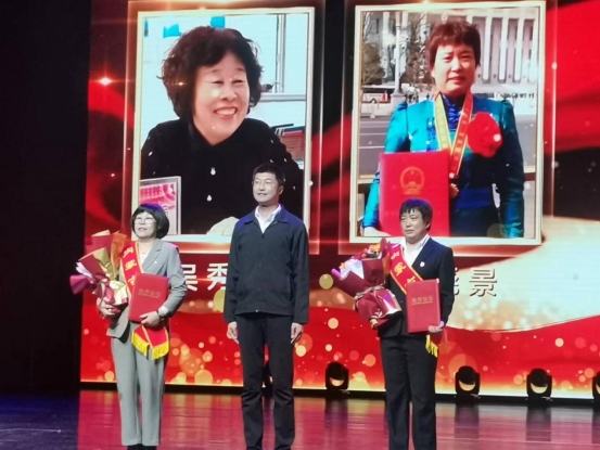 今日，他們被表彰1315.png