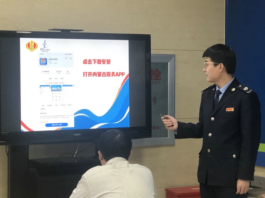 中共黨員、一等功榮立者王曙光不畏嚴寒，挑戰(zhàn)自我（王鵬）.jpg