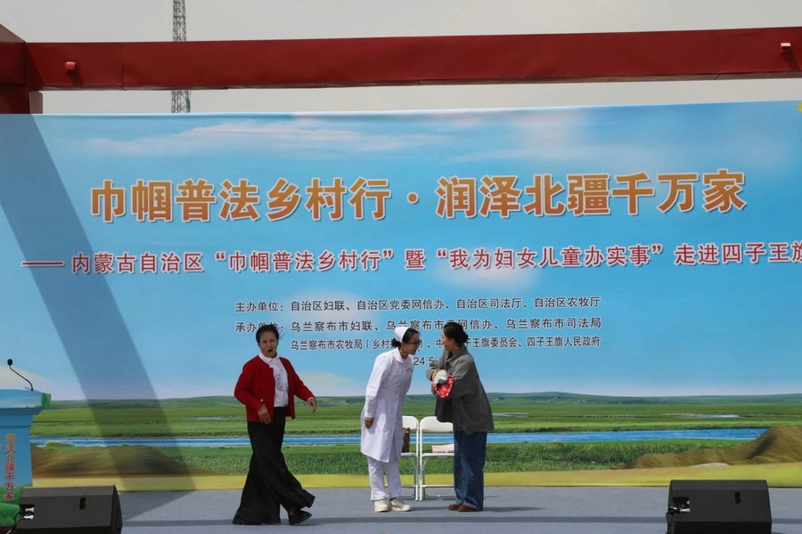 2執(zhí)法支隊.jpg