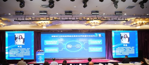 首屆兒童視覺大會(huì)在內(nèi)蒙古呼和浩3312.png
