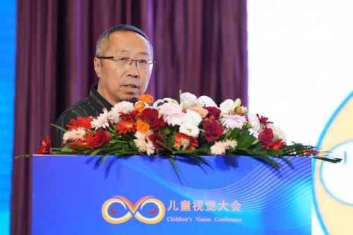 首屆兒童視覺大會(huì)在內(nèi)蒙古呼和浩4454.png