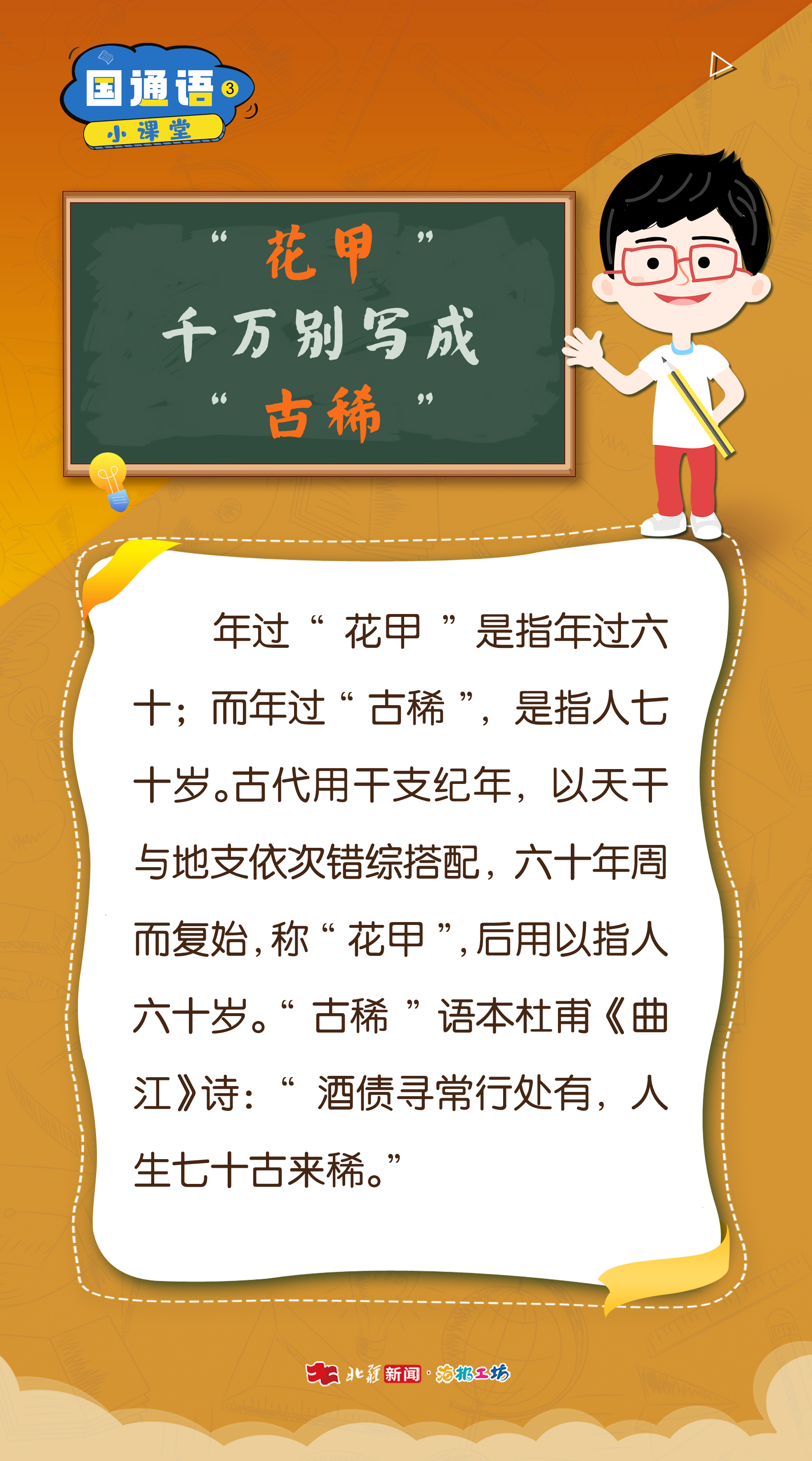 _K4I9674(1).JPG