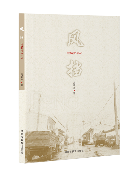 3圖片1.png