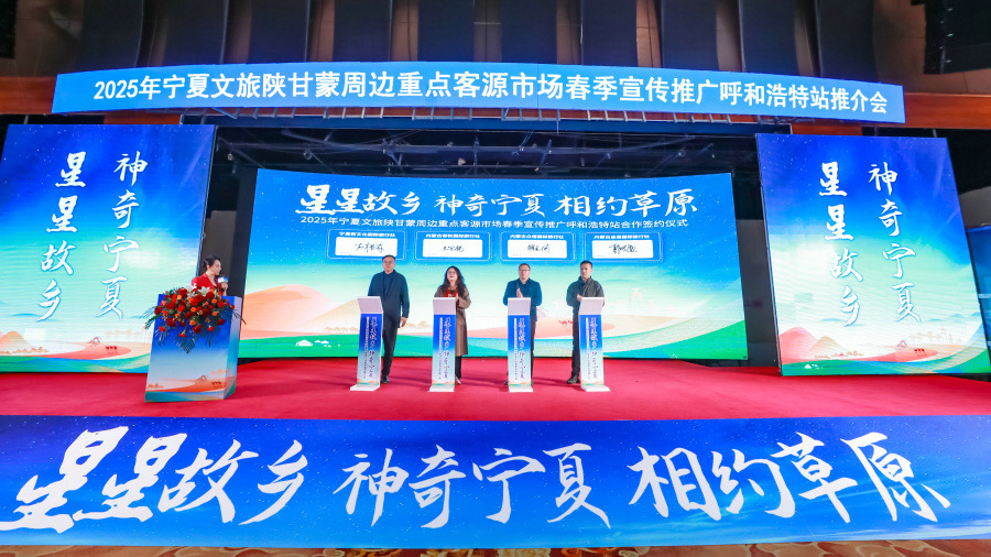 微信圖片_20250409123518.jpg