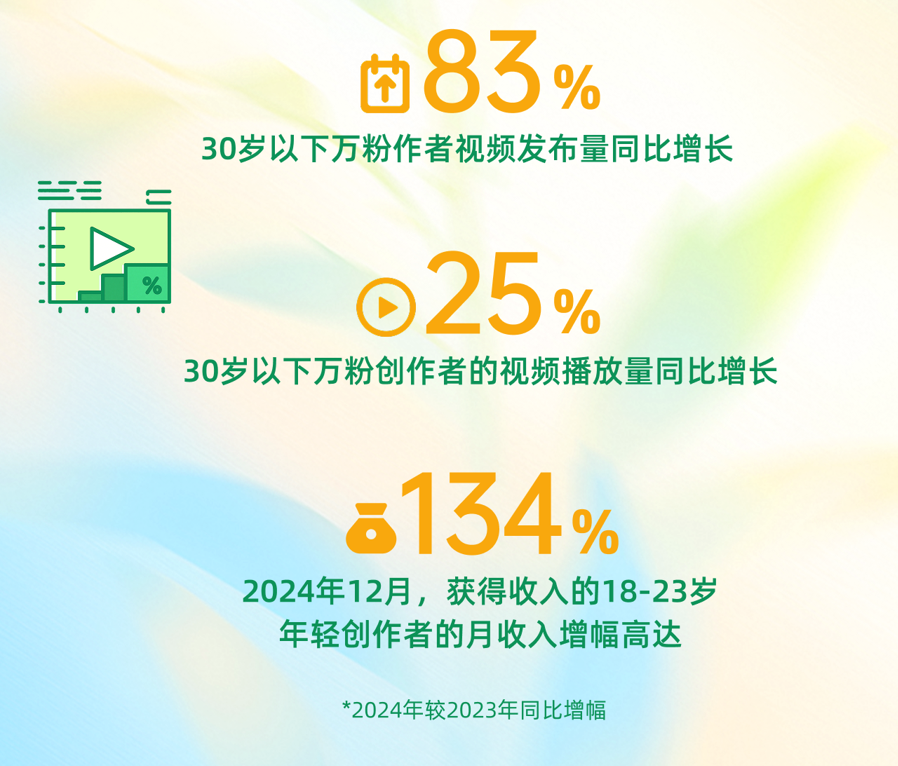 圖片8.png