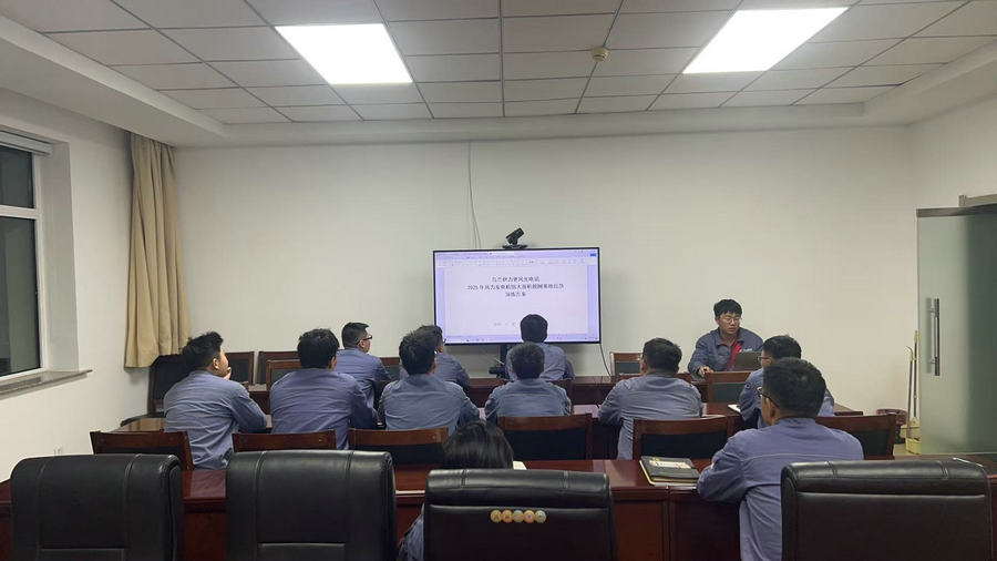 演練方案學習.jpg