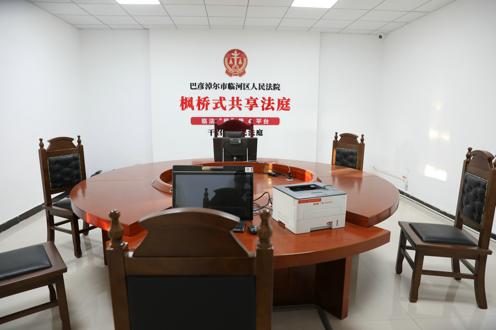 1758210468116478.jpg 7O5A7326.JPG