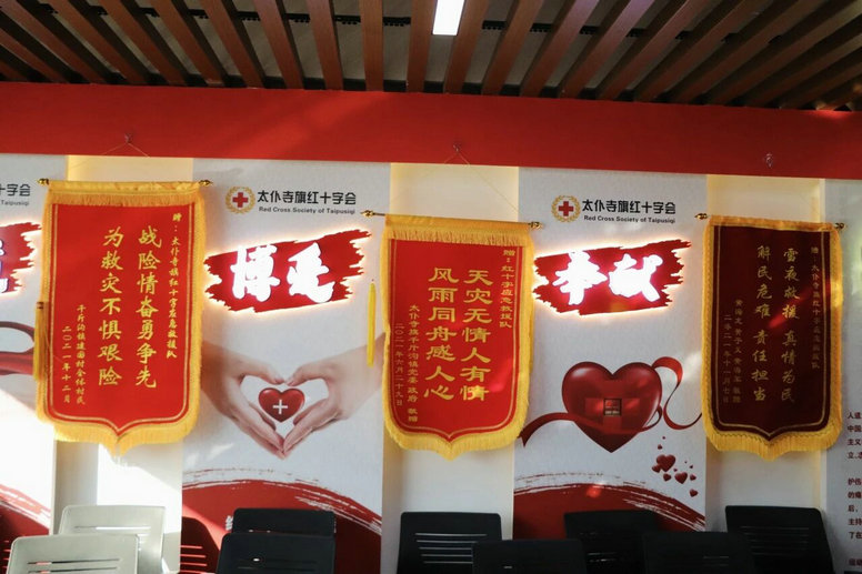 1761915503100763.jpg 十字10.jpg