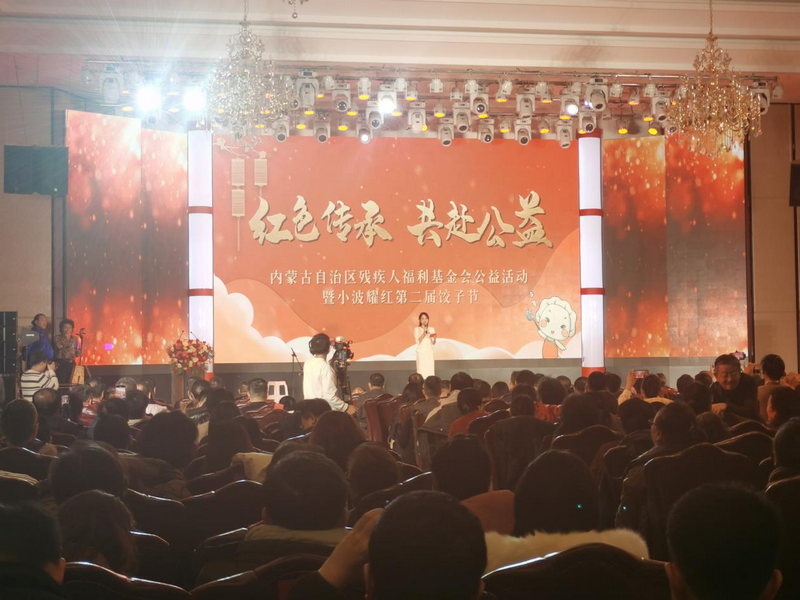 1766027265769795.png 4.png