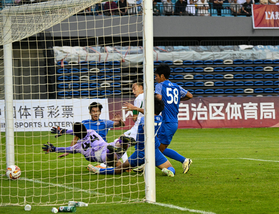 1768188154108827.jpg 微信圖片_20240708092003.jpg