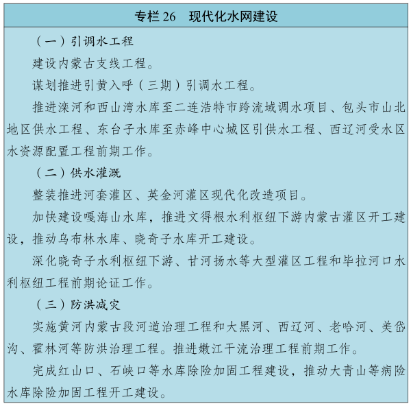 1772715609695006.png 0026.png