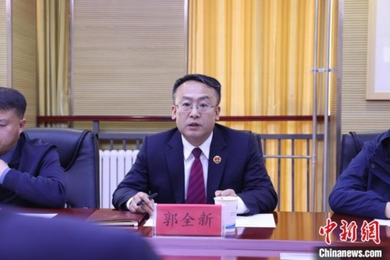 圖為青海省人民檢察院黨組成員、副檢察長郭全新致辭。青海省人民檢察院供圖
