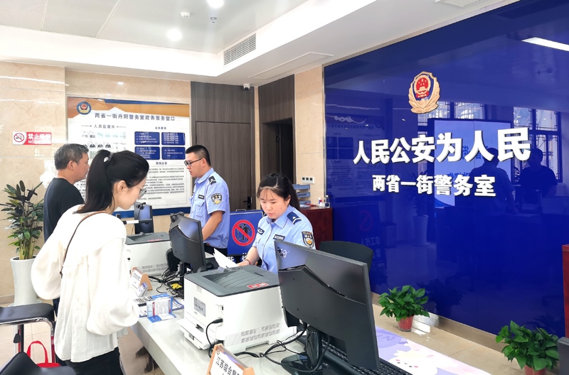 中國式現(xiàn)代化的長三角實踐|進一扇門，辦兩省事——“跨區(qū)域聯(lián)辦”這里有“樣”！