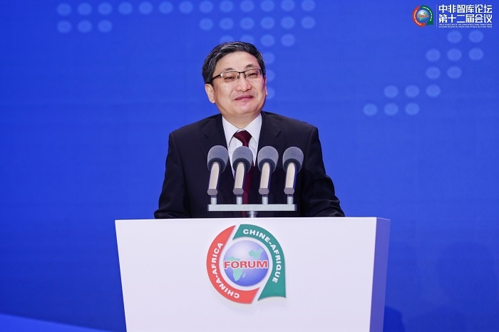 中國政府非洲事務(wù)特別代表劉豫錫在中非智庫論壇第十二屆會議開幕式上發(fā)表致辭。浙江師范大學(xué)非洲研究院供圖