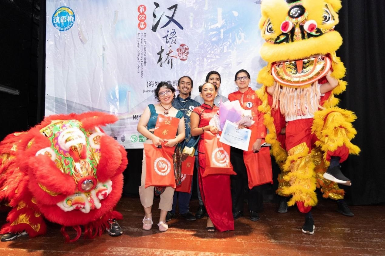 獲獎選手合影。尤卡坦自治大學孔子學院供圖
