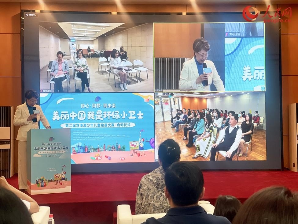 啟動儀式現(xiàn)場。人民網(wǎng)記者 劉微攝