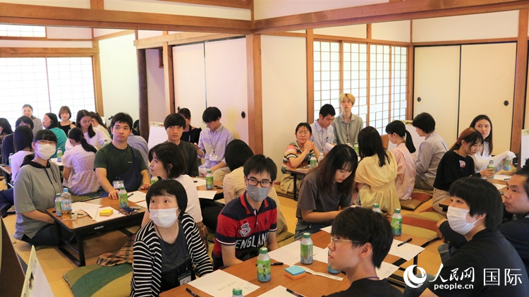 研討會現(xiàn)場。人民網(wǎng) 許可攝
