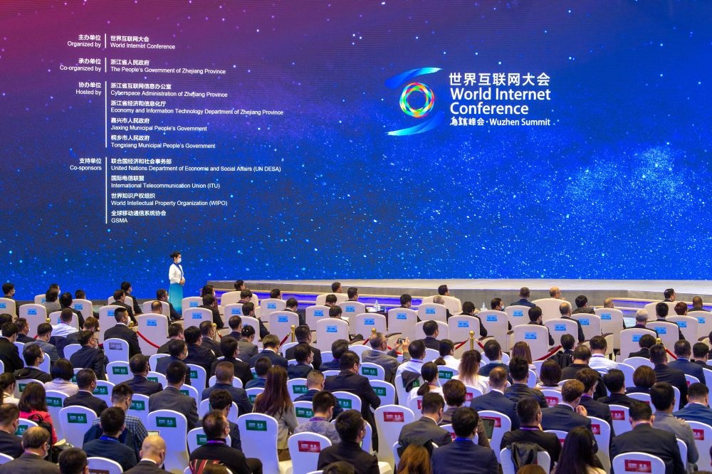 2022年世界互聯(lián)網(wǎng)大會烏鎮(zhèn)峰會在浙江烏鎮(zhèn)開幕（2022年11月9日攝）。新華社記者 江漢 攝
