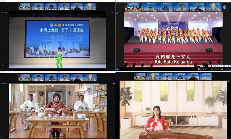 圖為開營儀式上兩國營員表演精彩節(jié)目。黎明職業(yè)大學供圖